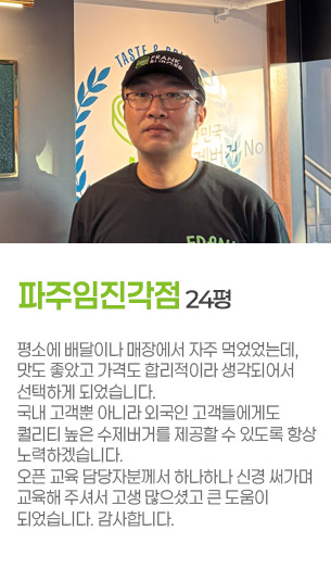 게시글 대표 사진