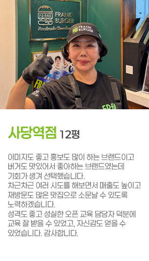 게시글 대표 사진