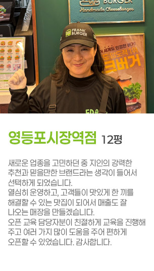 게시글 대표 사진