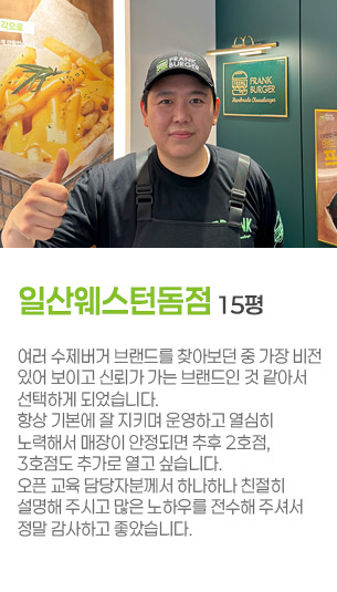 게시글 대표 사진