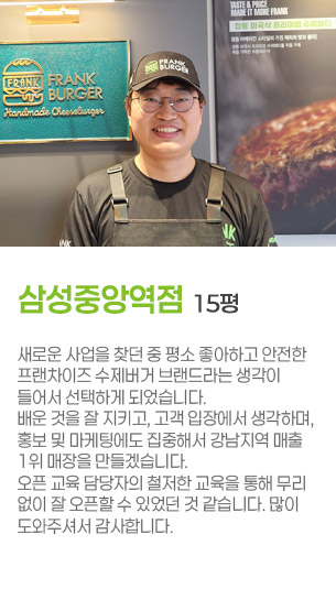 게시글 대표 사진
