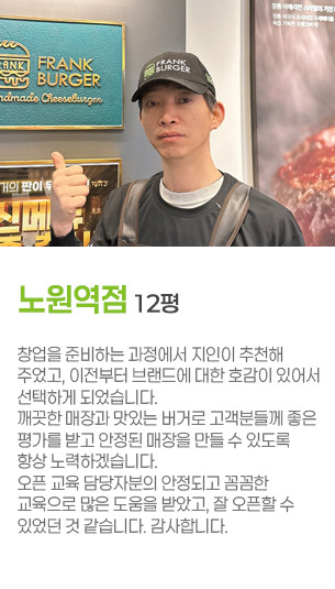 게시글 대표 사진