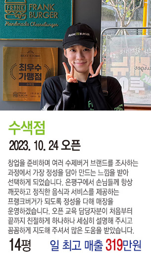 게시글 대표 사진