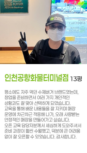 게시글 대표 사진