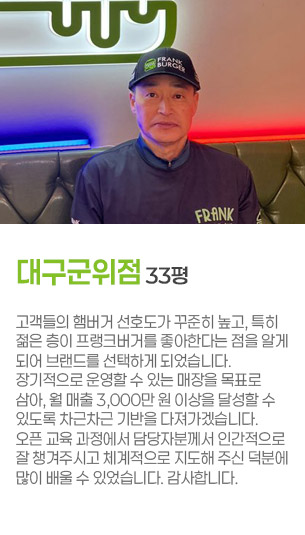 게시글 대표 사진