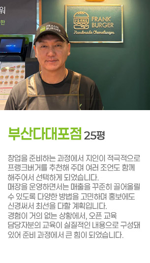 게시글 대표 사진