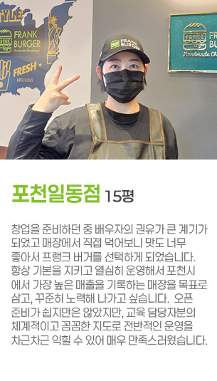 게시글 대표 사진