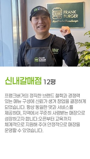 게시글 대표 사진