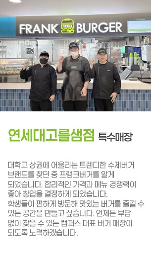 게시글 대표 사진