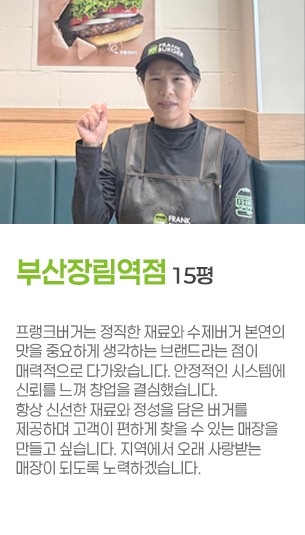 게시글 대표 사진
