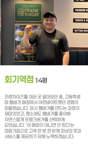게시글 대표 사진