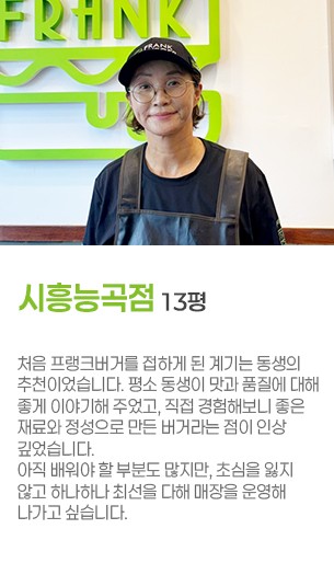게시글 대표 사진