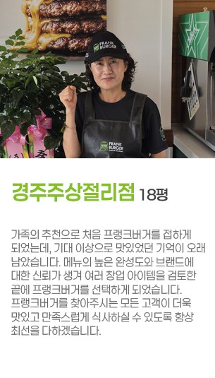 게시글 대표 사진