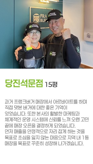 게시글 대표 사진