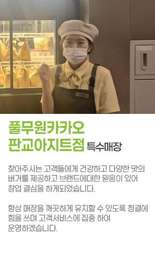 게시글 대표 사진