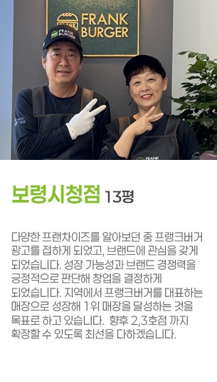게시글 대표 사진