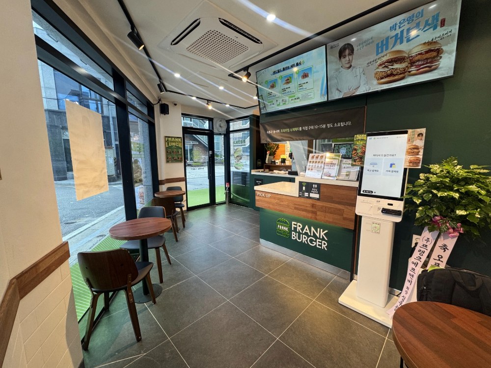 청주충청대점
