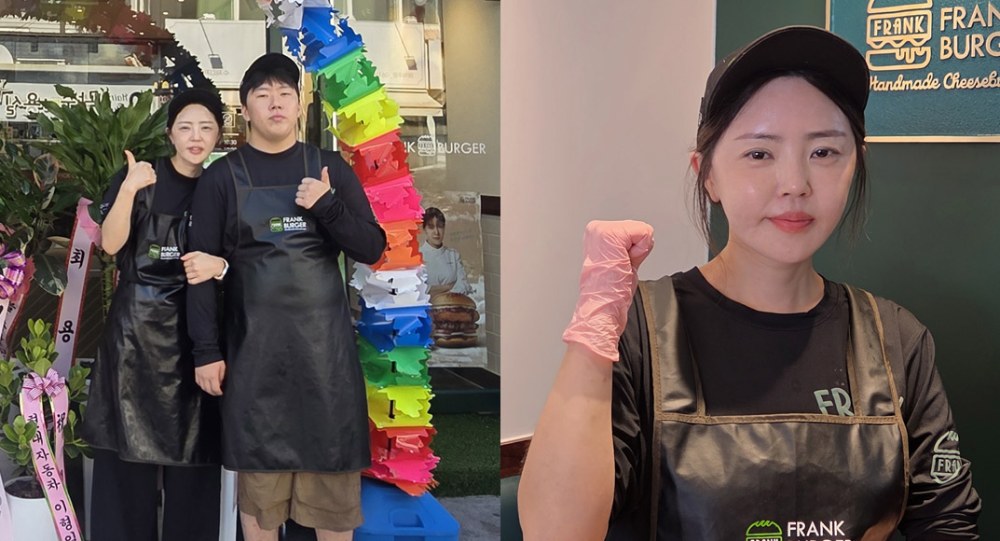 전남강진점