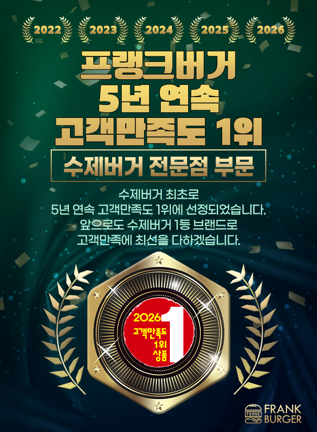 팝업