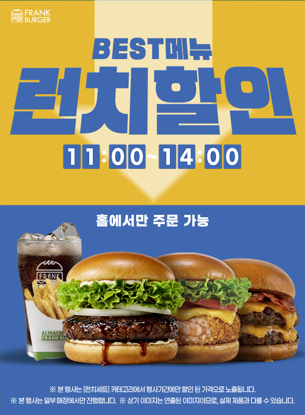 팝업