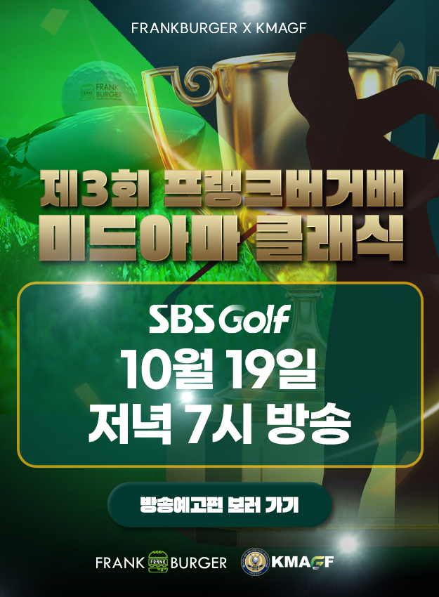 팝업